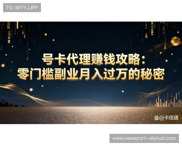 副业赚钱全攻略：零基础入门到月入过万实用方法分享