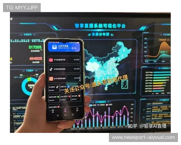 无人直播时代下的智能运营策略与变现模式深度解析