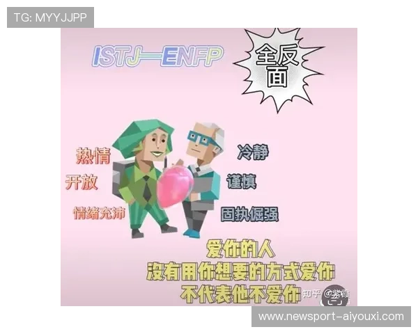 围绕ENFP人格特质解析其热情创造力与人际魅力的多维度观察与思考