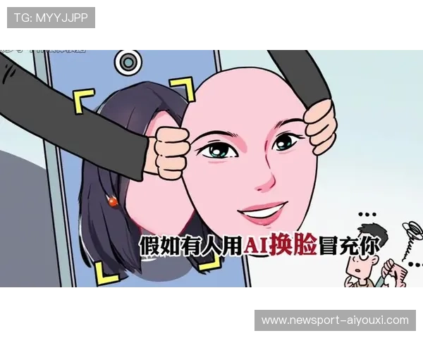 AI换脸技术掀起短视频创作新浪潮普通人如何辨别真实与风险挑战 AI换脸技术掀起短视频创作新浪潮普通人如何辨别真实与风险挑战