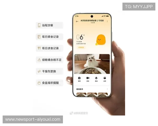 2026年高口碑智能宠物喂食器深度测评与家庭养宠选购指南 2026年高口碑智能宠物喂食器深度测评与家庭养宠选购指南