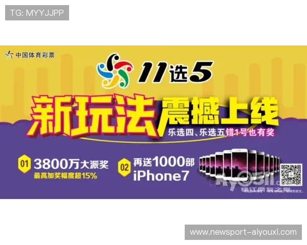 凯运体育官方入口网站全新上线,带您体验极致体育娱乐盛宴 凯运体育官方入口网站全新上线,带您体验极致体育娱乐盛宴