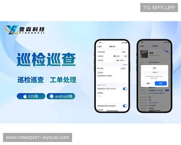 壹乐娱乐app官网入口网站畅享全新互动体验高速稳定安全登录平台