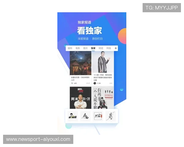 91看片软件热门资源极速更新带你畅享高清流畅观影新体验