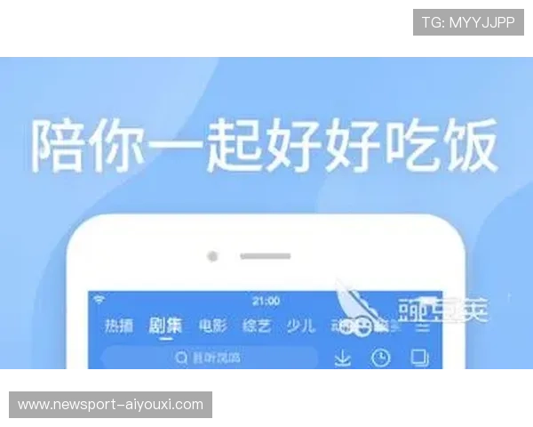 免费看MV大片的app带你畅享高清音乐现场与热门影视精彩内容