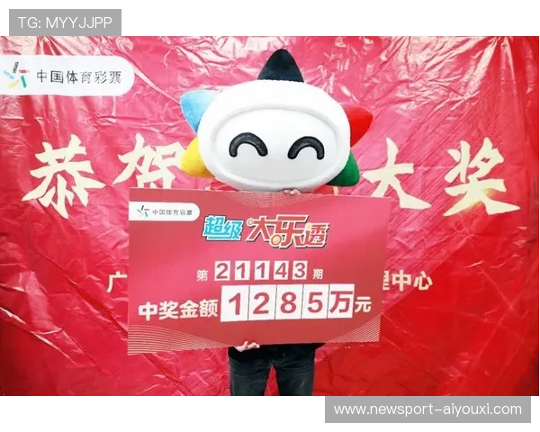 富翁彩票大厅~welcome携手开启幸运狂欢之夜畅享精彩不停歇 富翁彩票大厅~welcome携手开启幸运狂欢之夜畅享精彩不停歇