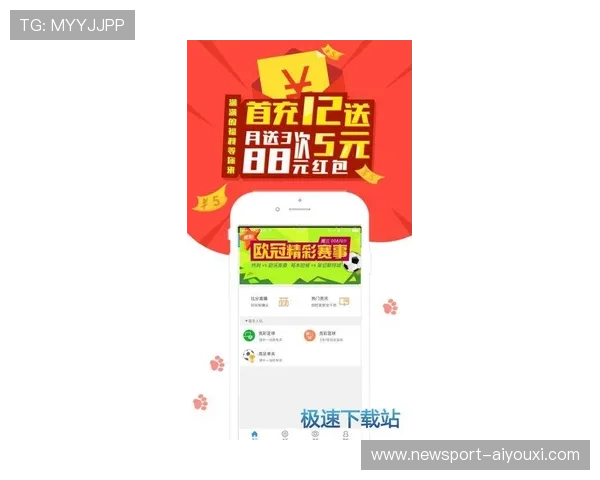 彩777ccapp最新版下载极速安装稳定运行畅享多元精彩娱乐新体验