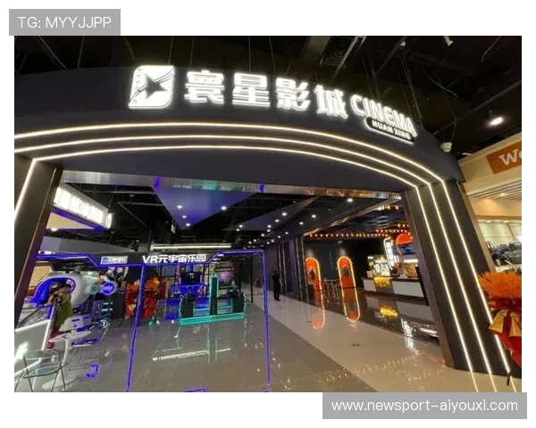 星空全站引领数字娱乐新潮流打造沉浸式互动体验与多元服务平台