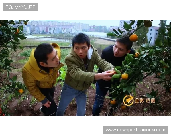 橘子视频全新升级精彩短剧热播不断海量高清资源免费看不停