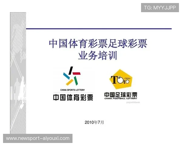 1号彩票用户注册流程详解新手快速开户参与活动及账号安全设置指南 1号彩票用户注册流程详解新手快速开户参与活动及账号安全设置指南