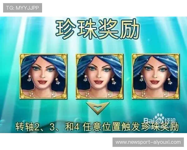 女王赏金赚钱app入口新手快速上手指南与任务收益提升实用技巧分享 女王赏金赚钱app入口新手快速上手指南与任务收益提升实用技巧分享