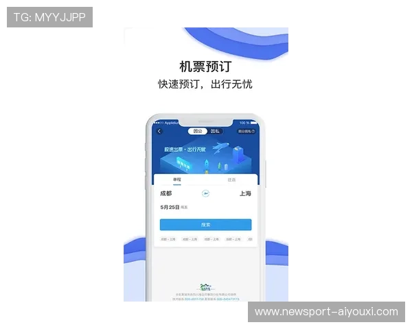 壹号下载App最新版本下载安装入口推荐体验