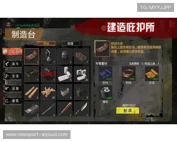 娱乐星空最新官方APP下载攻略轻松畅享全方位娱乐体验