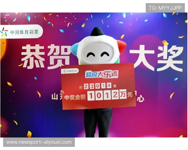 星空体彩助力全民购彩体验提升与幸运梦想实现方案 星空体彩助力全民购彩体验提升与幸运梦想实现方案