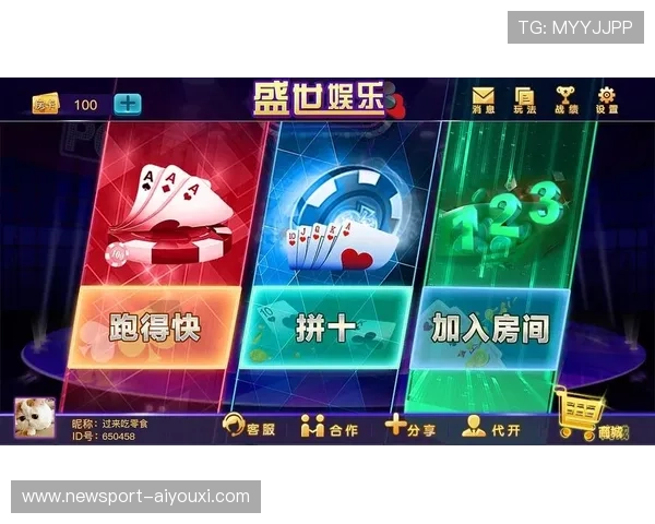 盛世棋牌ll全新升级玩法解析与高手技巧分享助你畅享精彩竞技体验